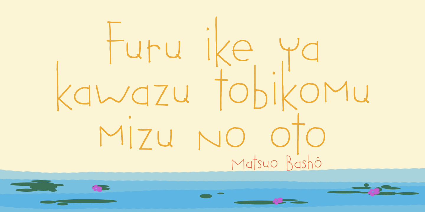Tobu Font Poster #1