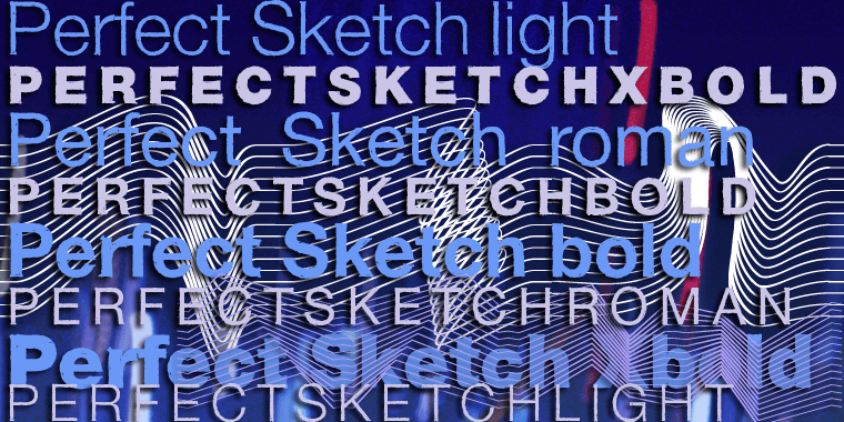 Perfect Sketch Poster