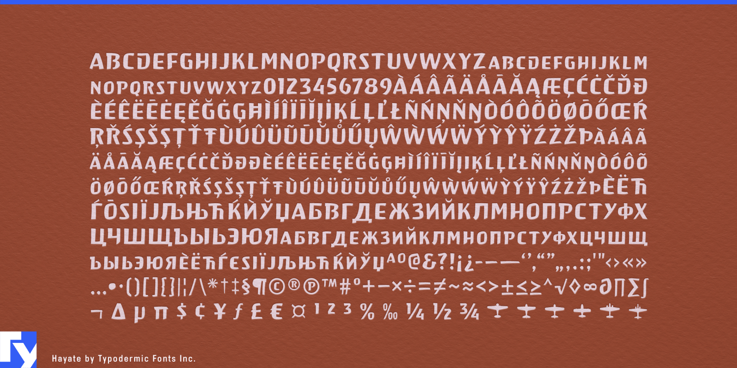 Hayate Font Poster #1