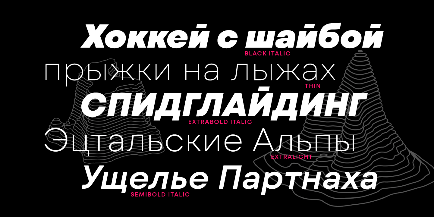 Mont Blanc Font Poster #1