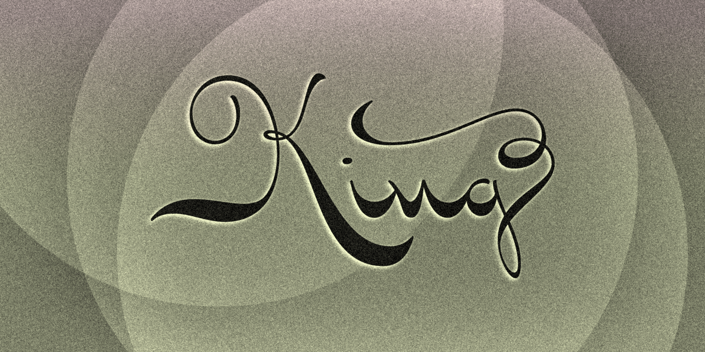 Seashore Pro Font Poster #1