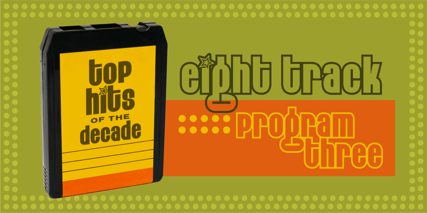 Eight Track Complete Font Poster #1
