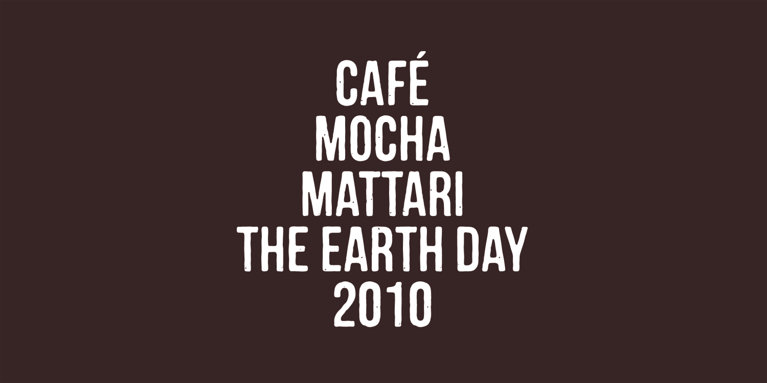 Mocha Mattari Font Poster #6