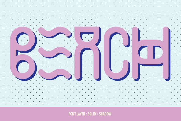 YWFT Pipe Font Poster #1