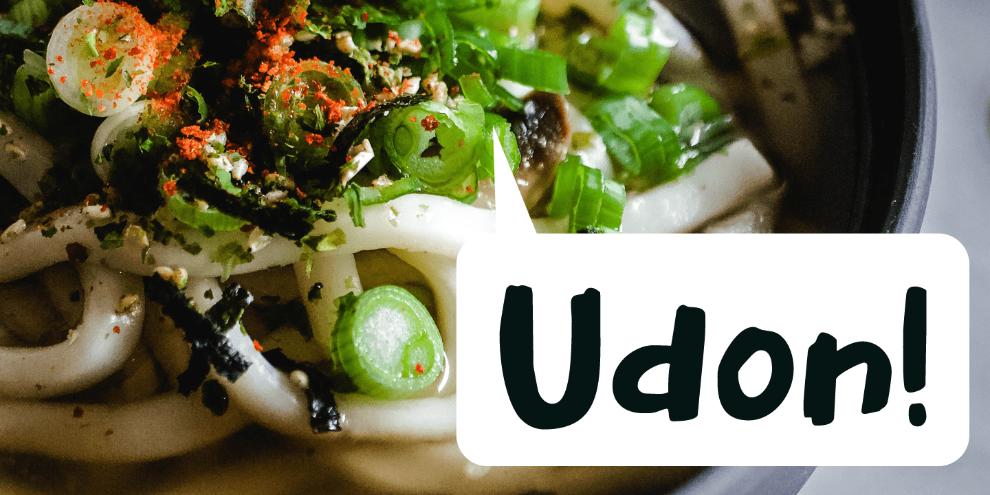 Katsudon Font Poster #1