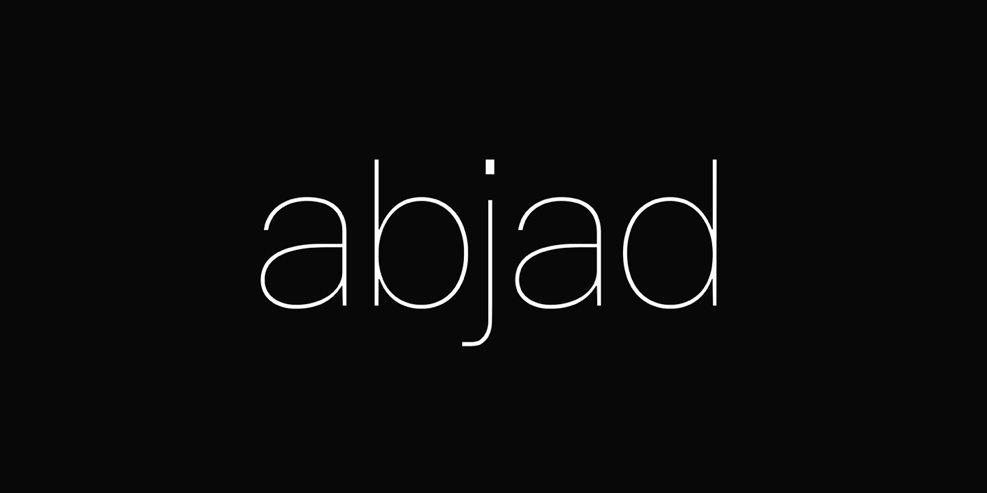 Sherika Font Poster #1