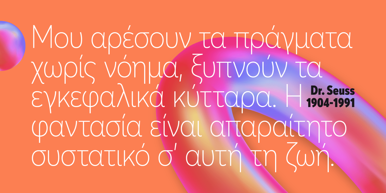 Averta PE (Normal) Font Poster #1