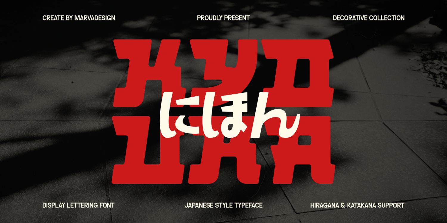 Kyouka Font Poster #1