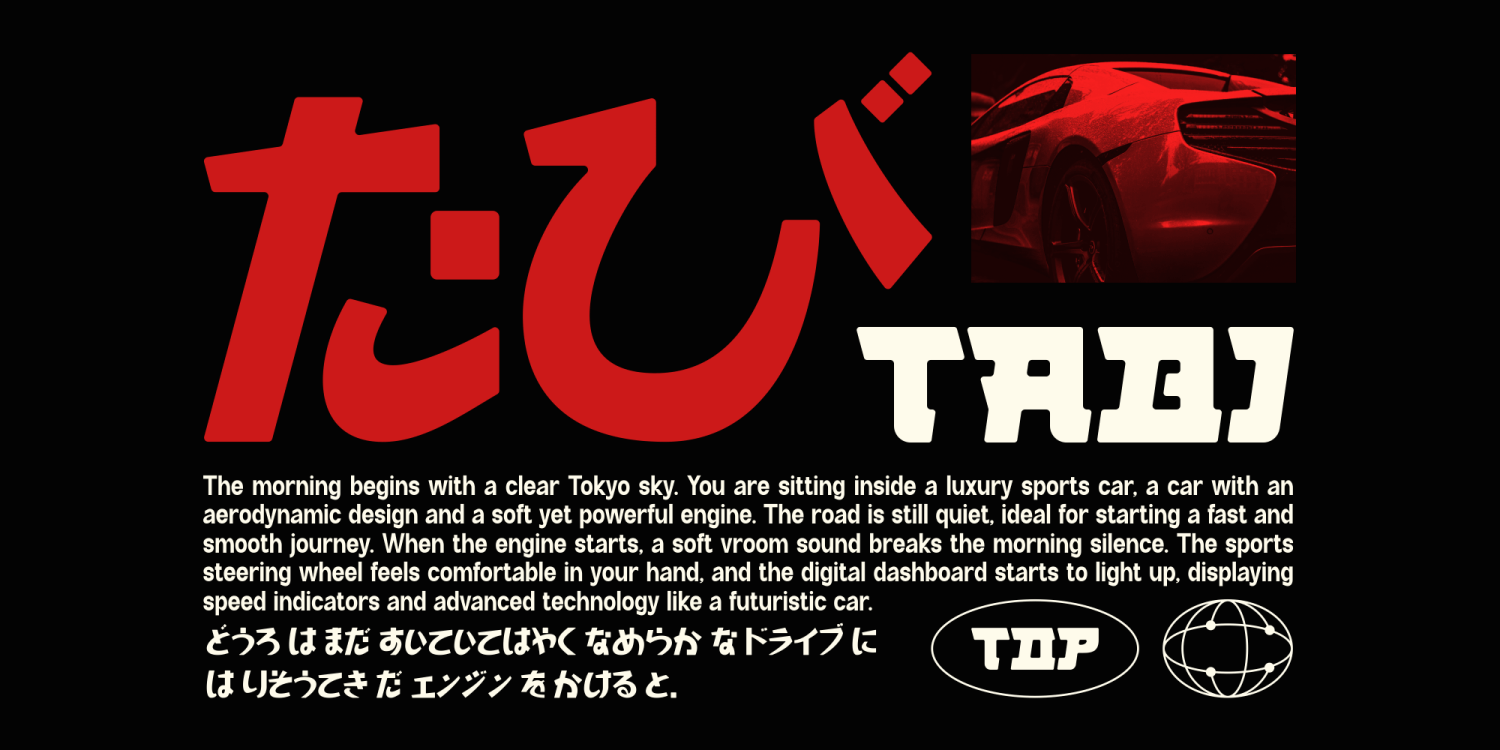 Kyouka Font Poster #1