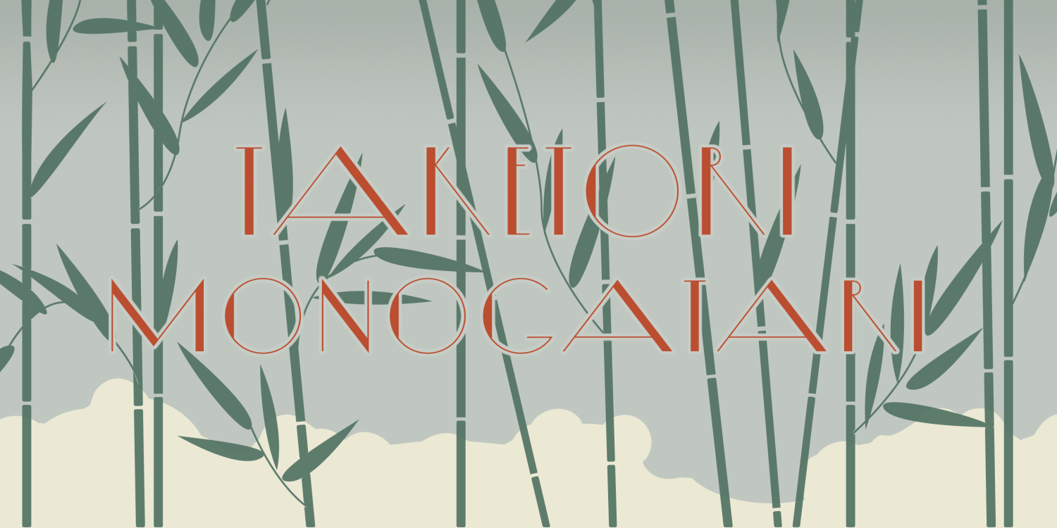 Diamond Ring Font Poster #6