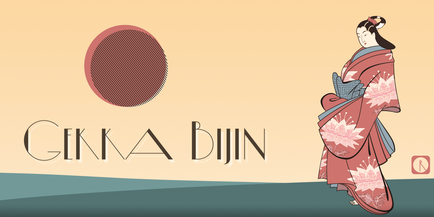 Diamond Ring Font Poster #9