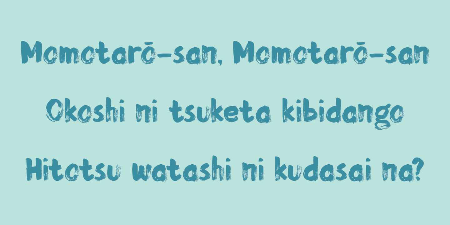 Momotaro Font Poster #1