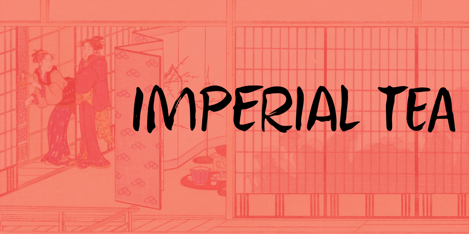 Imperial Tea Font Poster #1