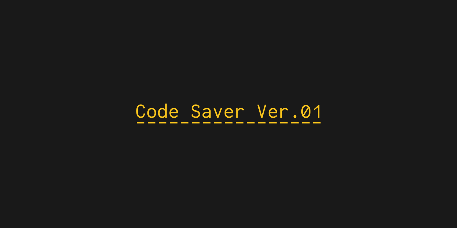 Code Saver Poster