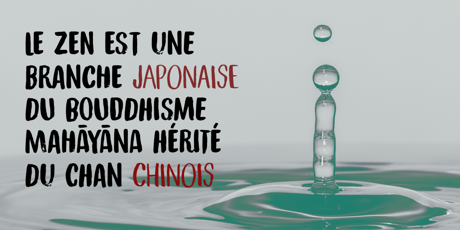 Not Quite Zen Font Poster #3