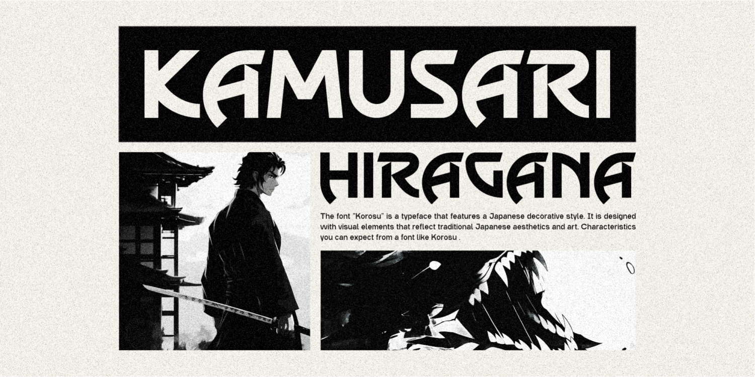 Korosu Font Poster #1