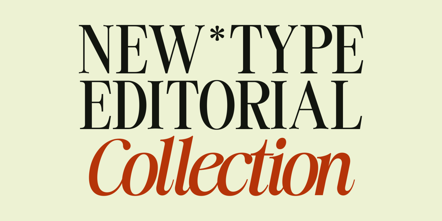 Noefire Font Poster #1