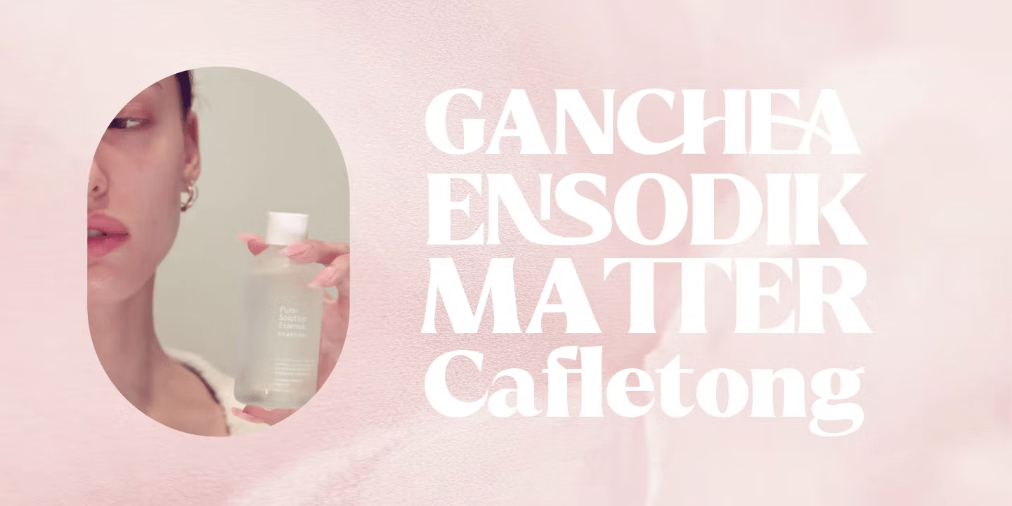 Reifilano Font Poster #4