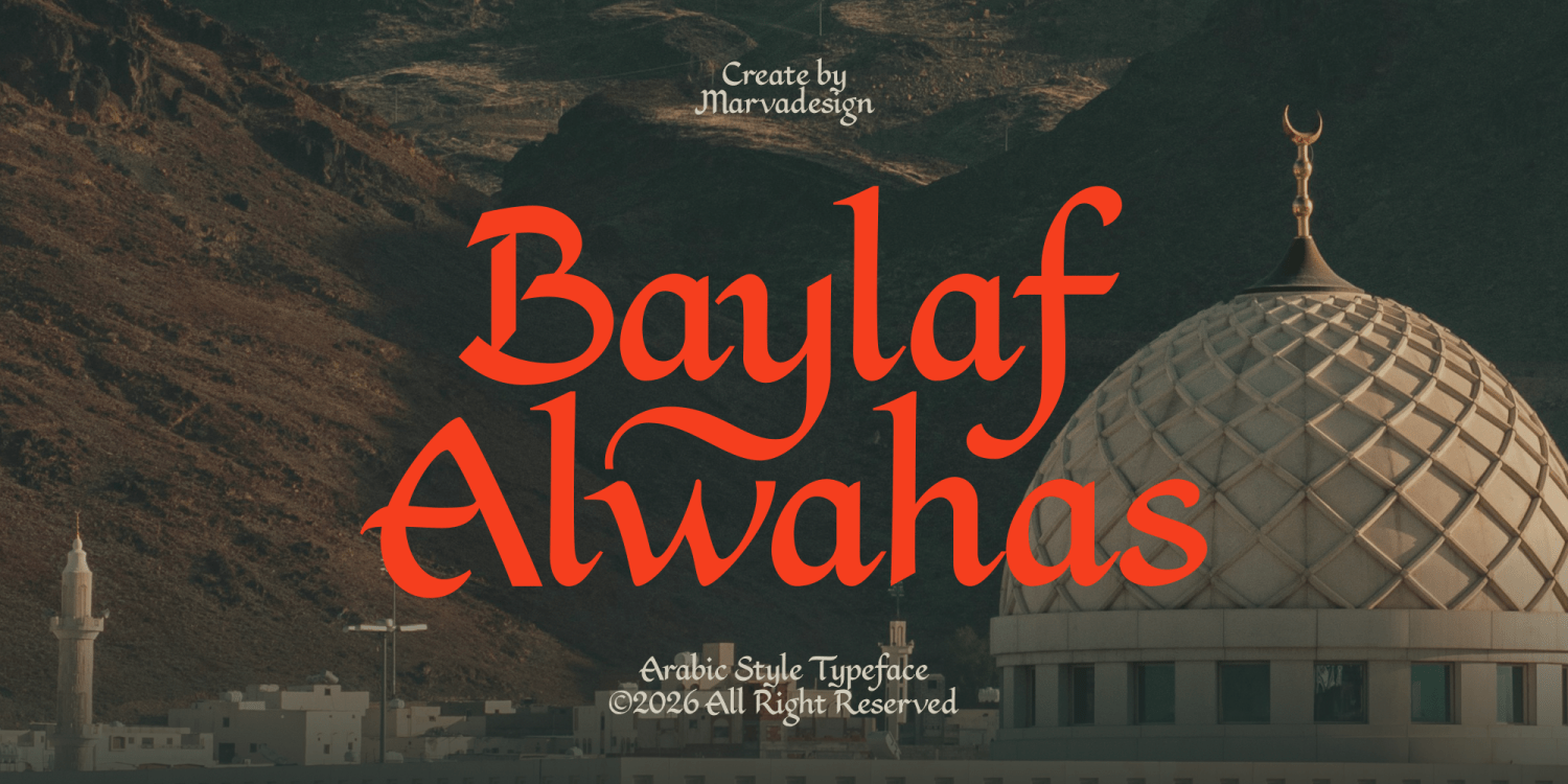 Baylaf Alwahas Poster