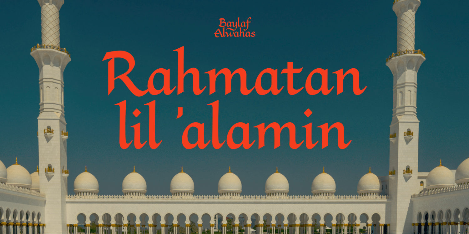 Baylaf Alwahas Font Poster #4