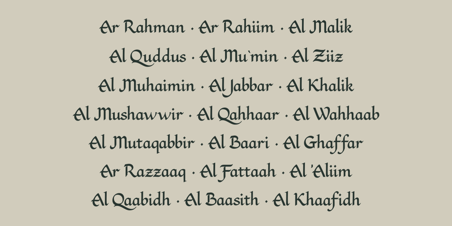 Baylaf Alwahas Font Poster #5