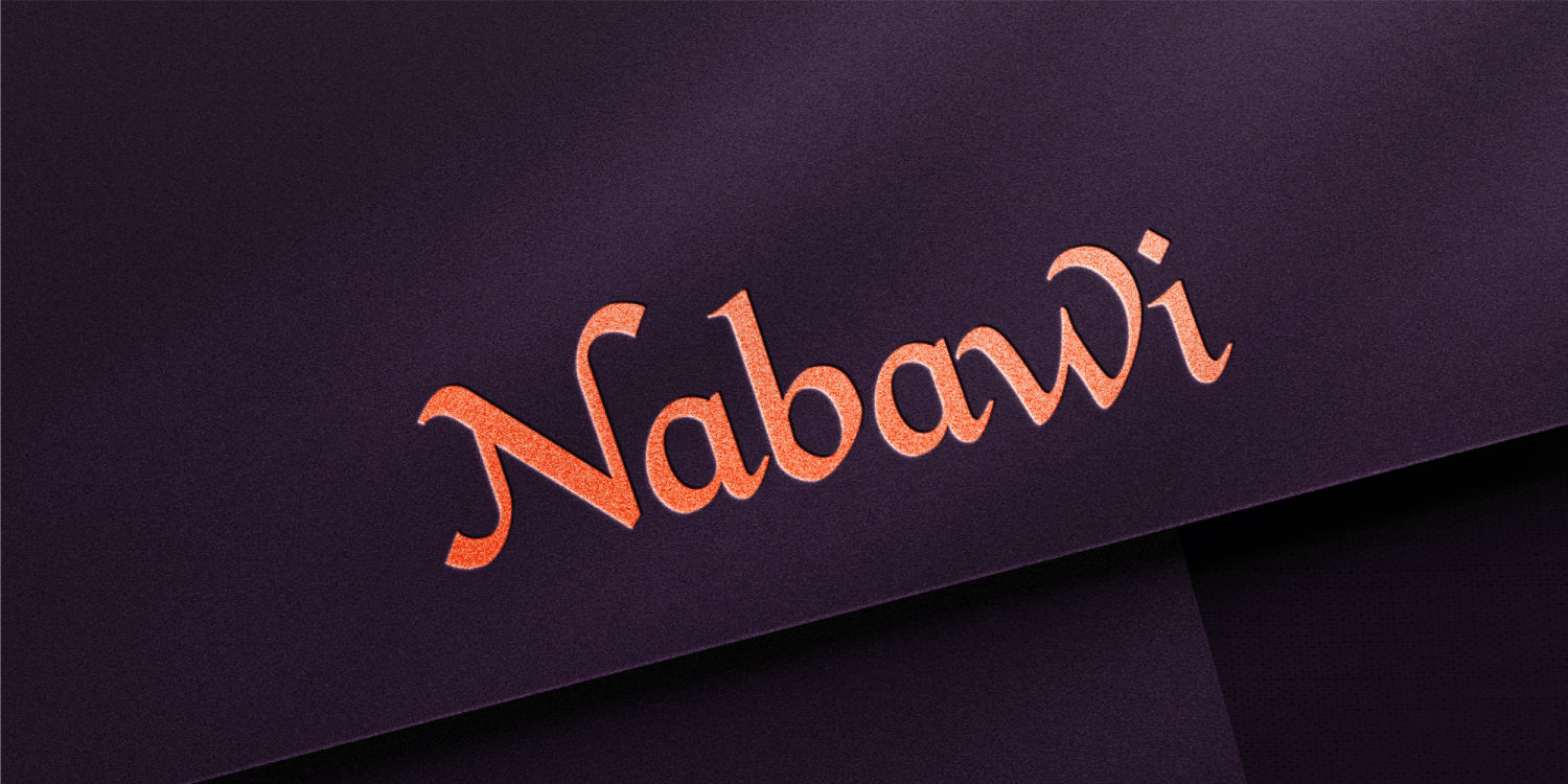 Baylaf Alwahas Font Poster #6