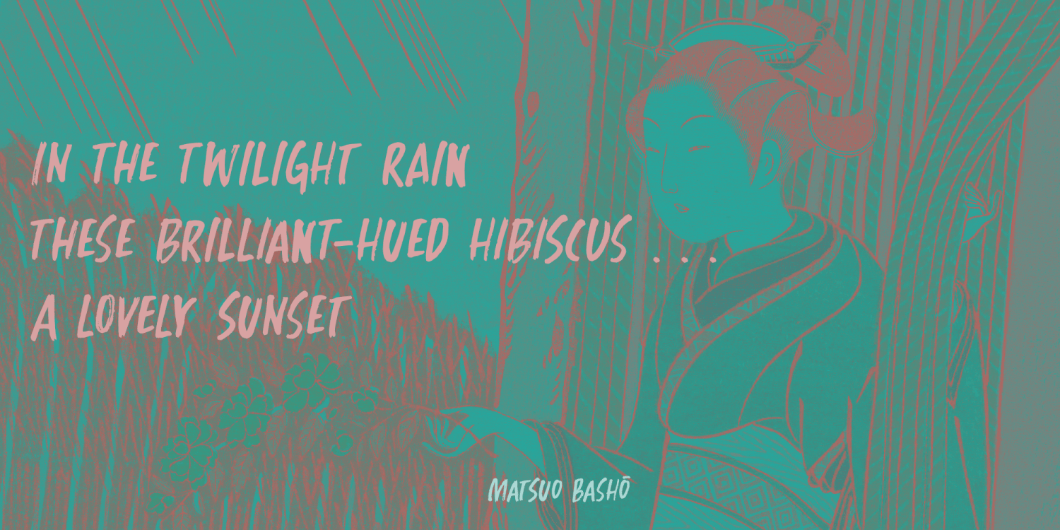 Benjiro Font Poster #1