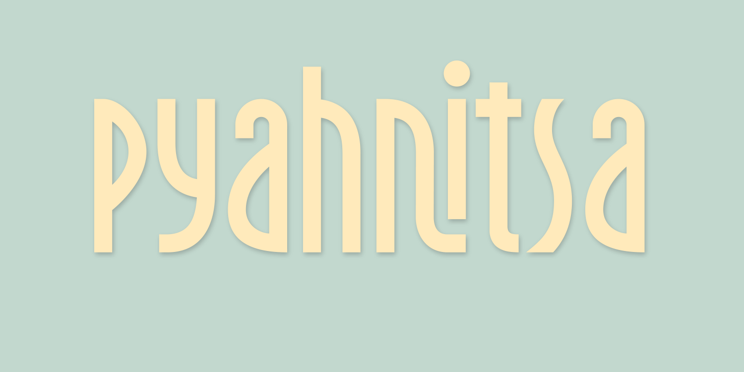 Nadsat Font Poster #1