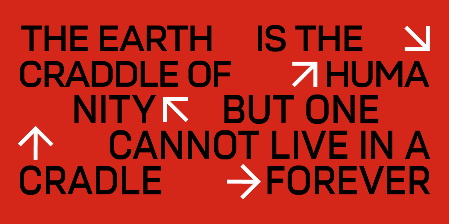 Petrov Sans Font Poster #1