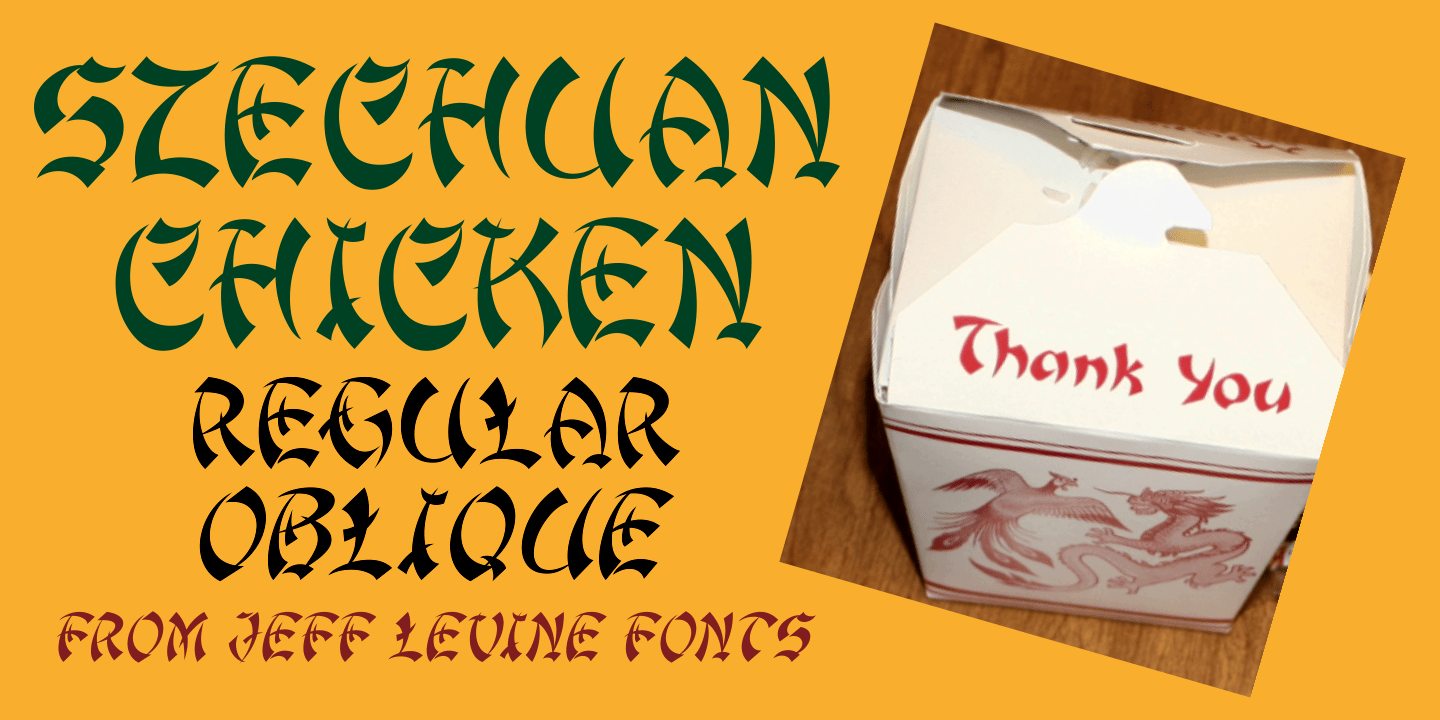 Szechuan Chicken Poster