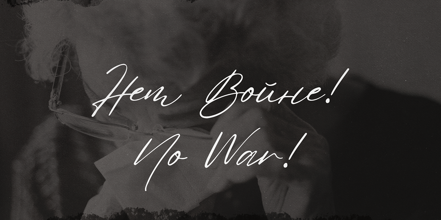 Sign That Font Poster #1