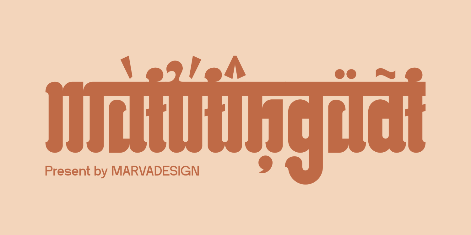 Mahatie Font Poster #1