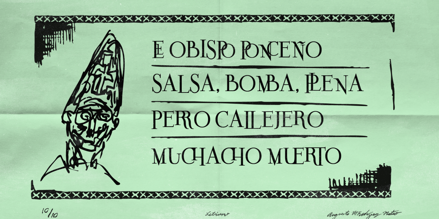 Letrismo Font Poster #1