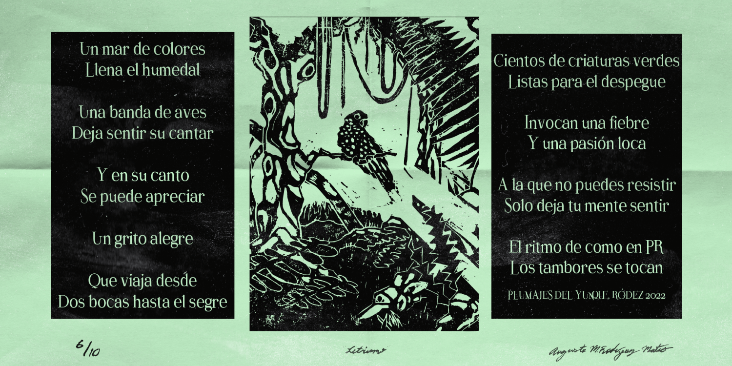 Letrismo Font Poster #1