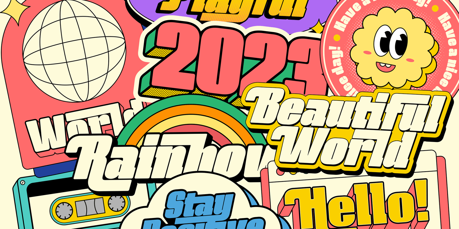 Mailboy Font Poster #1