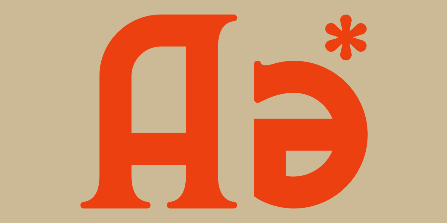 MISHCA Font Poster #8