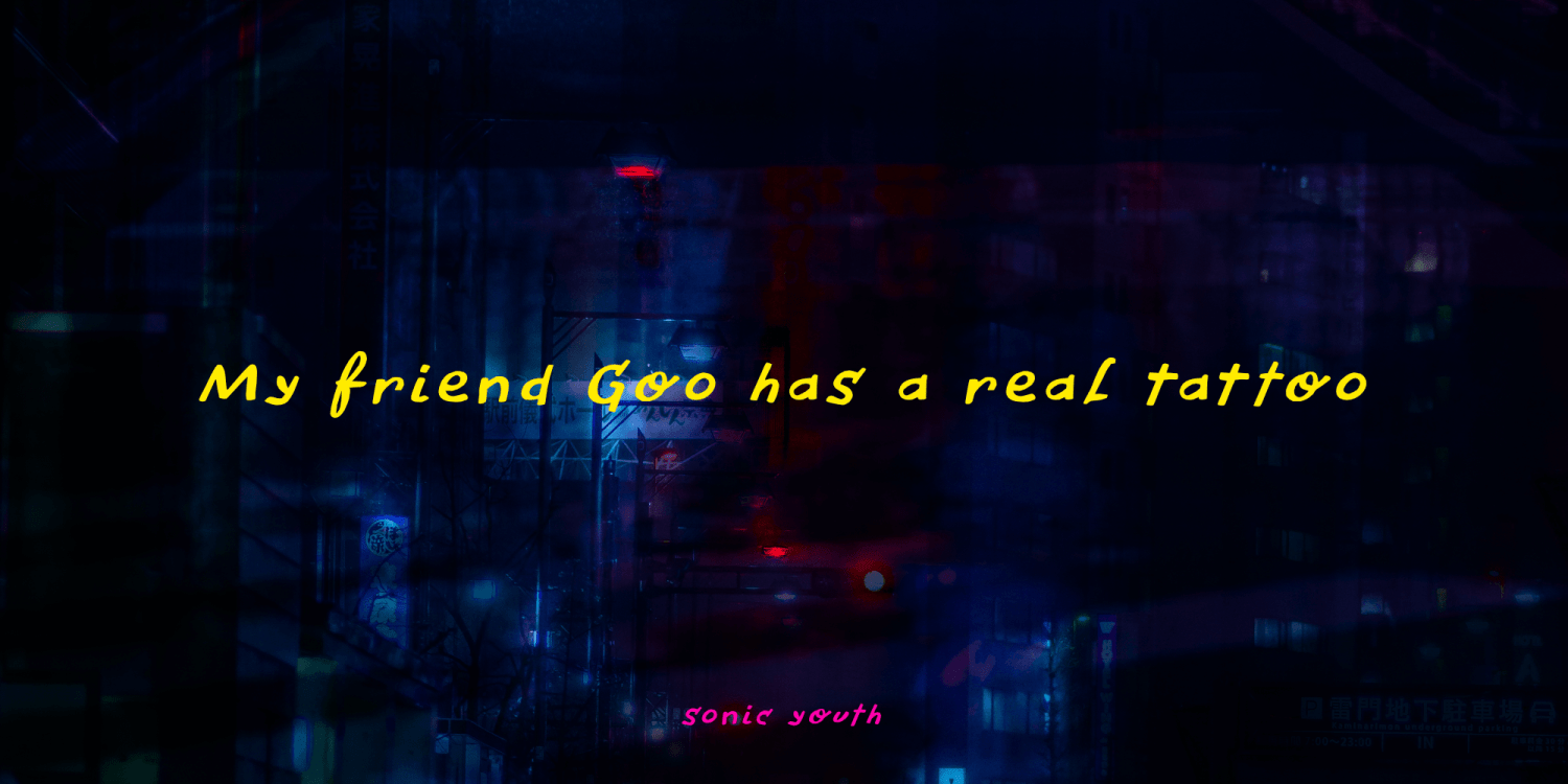 Neon Goo Font Poster #1