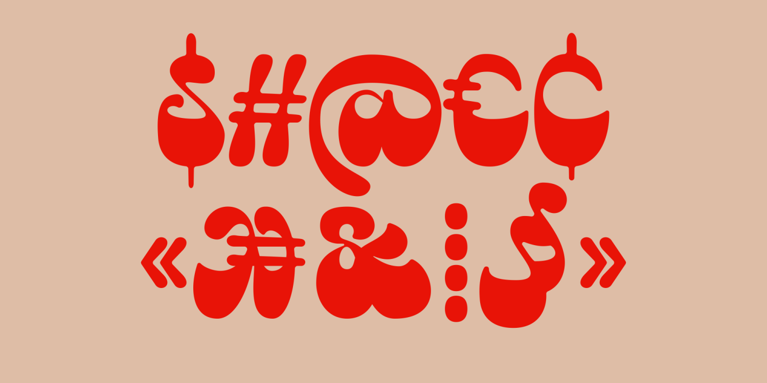 Meltigo Font Poster #10