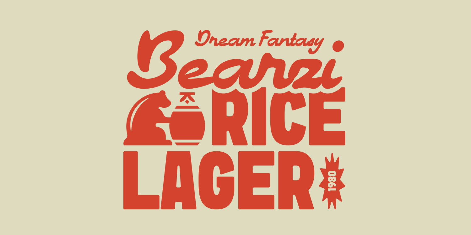 Bonitte Font Poster #4