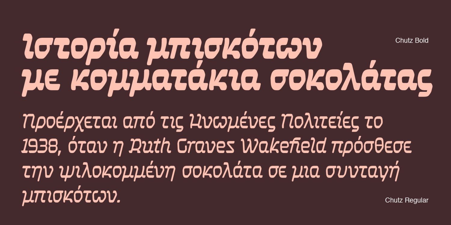 Chutz Font Poster #1