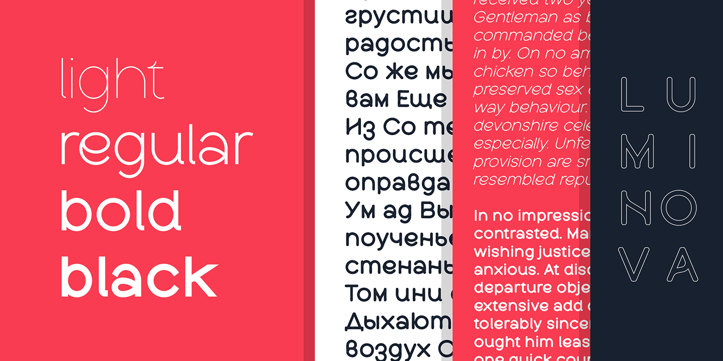 Luminova Font Poster #1