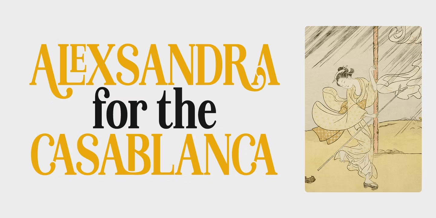 Lebora Font Poster #8