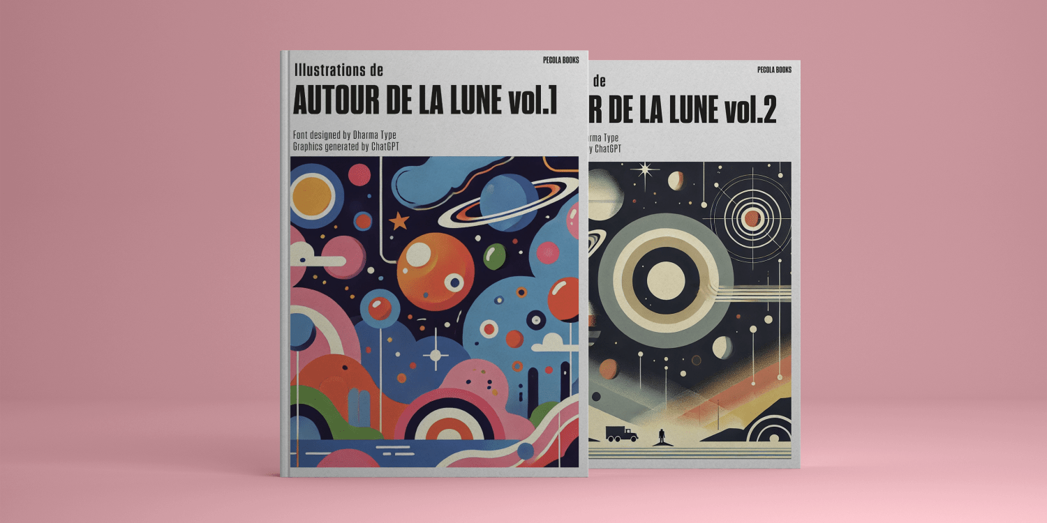 Higgs Font Poster #11