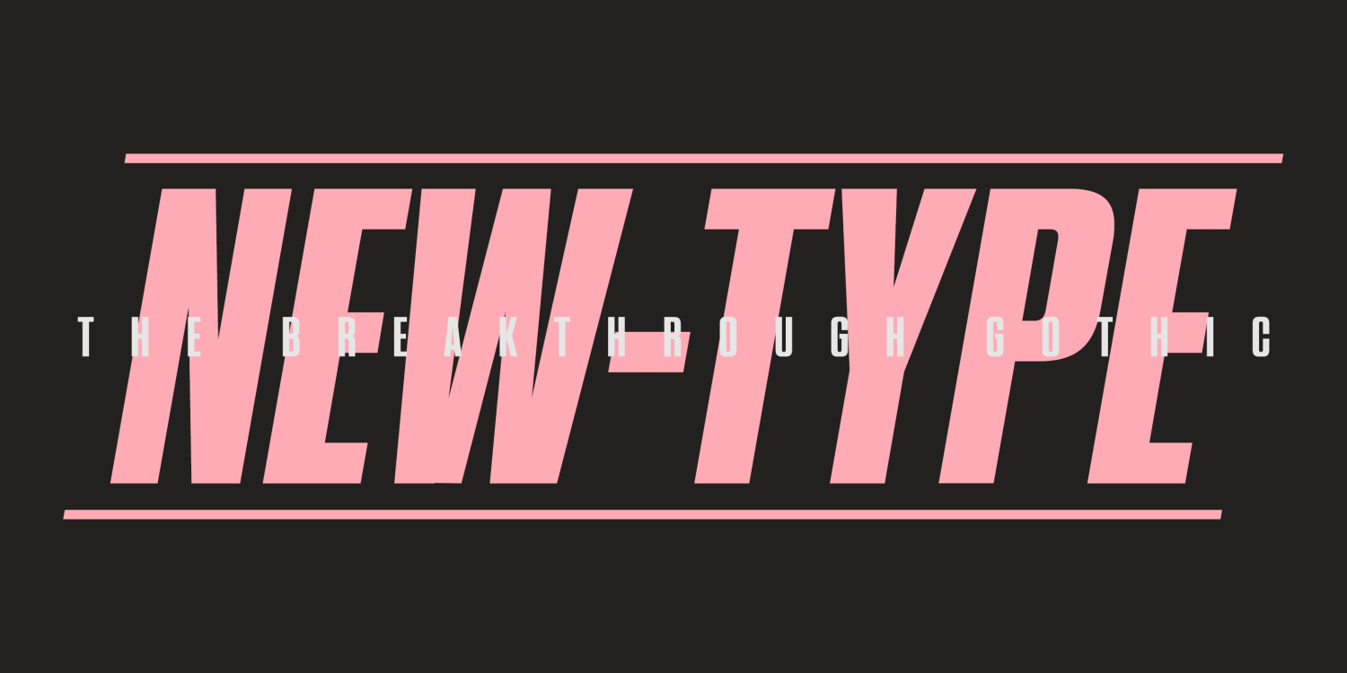 Higgs Font Poster #6