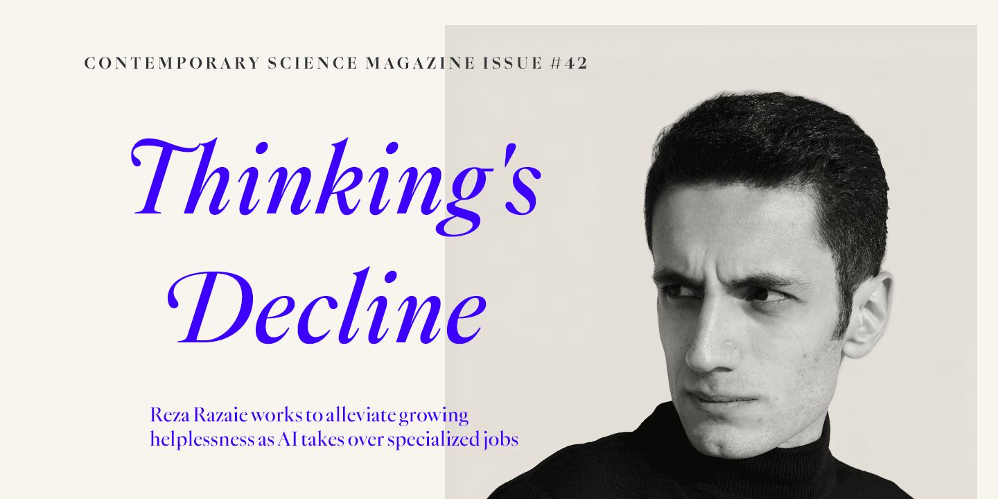 Montaigne Font Poster #1