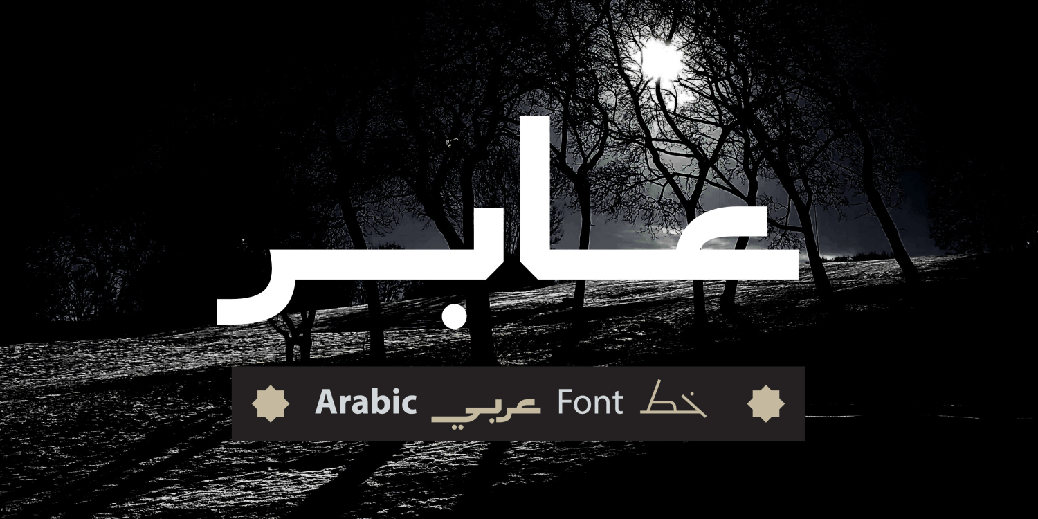 Aaber Font Family