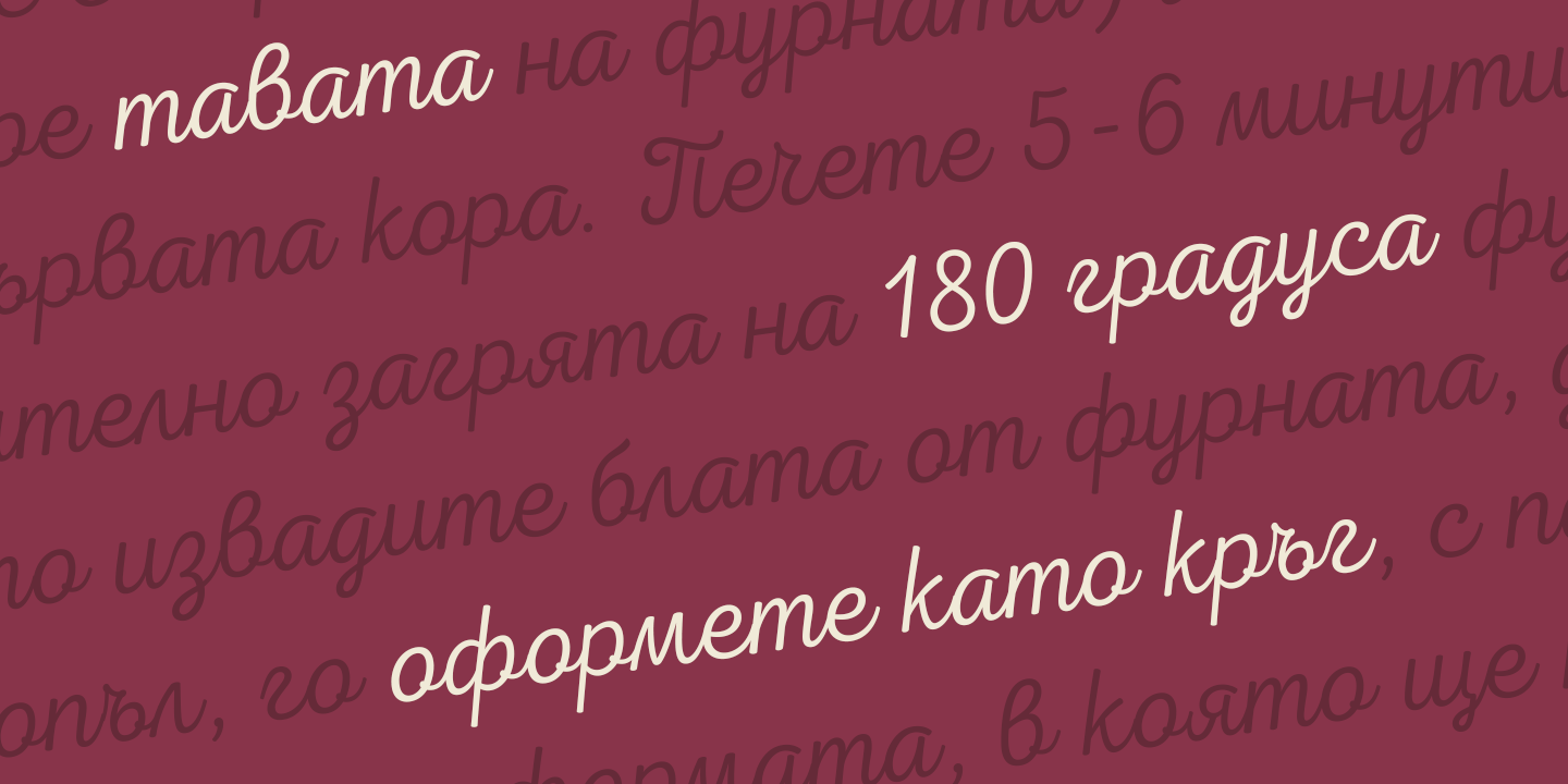Nexa Script Font Poster #1
