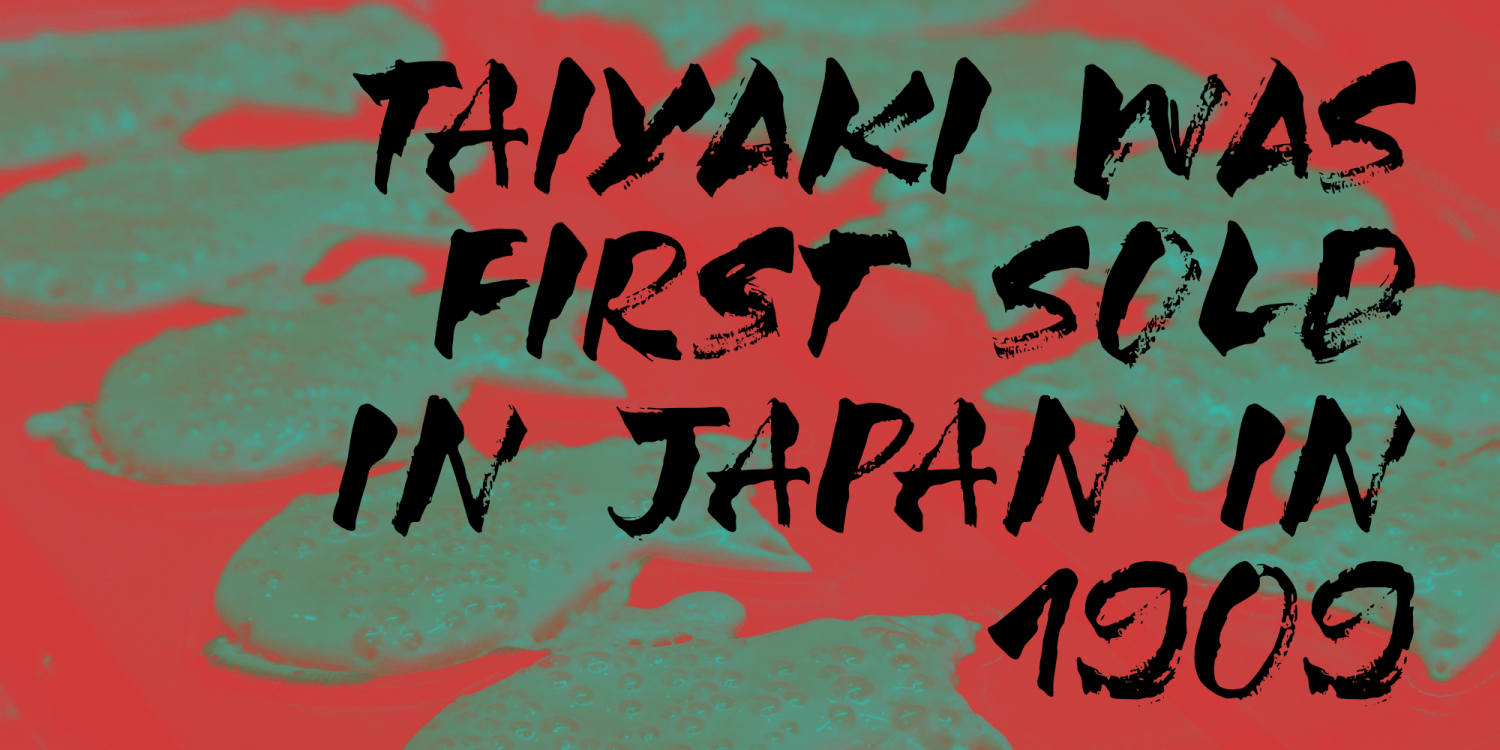 Tokyo Taiyaki Font Poster #1