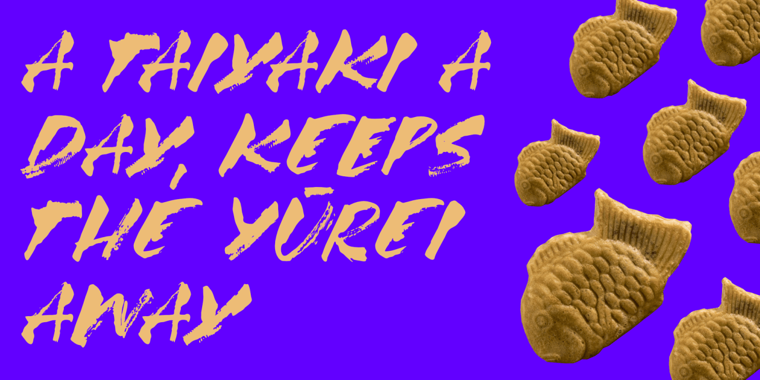 Tokyo Taiyaki Font Poster #1